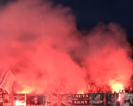 Феновете на Локо организират екскурзия за мача с Арда