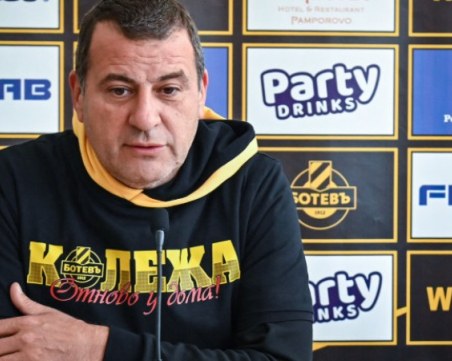 Илиян Филипов след конфликт с фен на Ботев: Клубът показва „истини