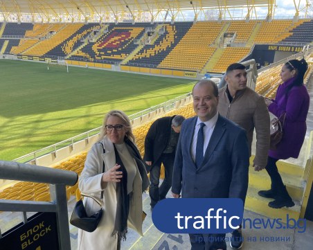 Инж. Зюмбилев за 