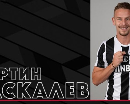 Мартин Паскалев преподписа с Локомотив