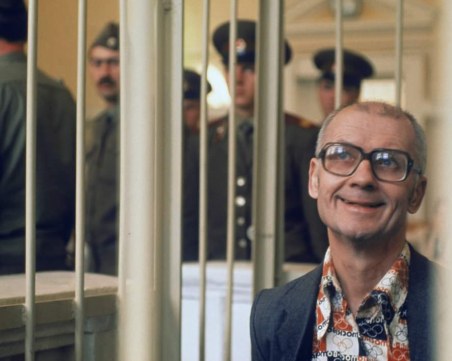 На този ден: Осъденият на смърт руски сериен убиец Андрей Чикатило е екзекутиран чрез разстрел