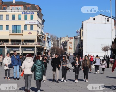 Облачно време с вероятност за валежи днес в Пловдив