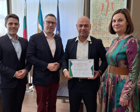 Община Пловдив получи зелен сертификат от EVN за принос към качеството на въздуха