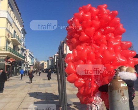 Предложение: Посрещаме Свети Валентин и Трифон Зарезан с Папи Ханс, театър и любовни писма