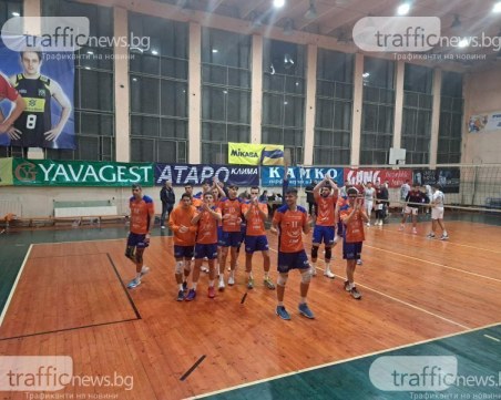 Виктория Волей с победа срещу Арда в Кърджали