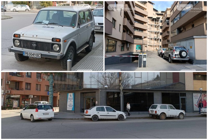 Басейнова дирекция в Пловдив даде обяснение защо служители паркират автомобилите
