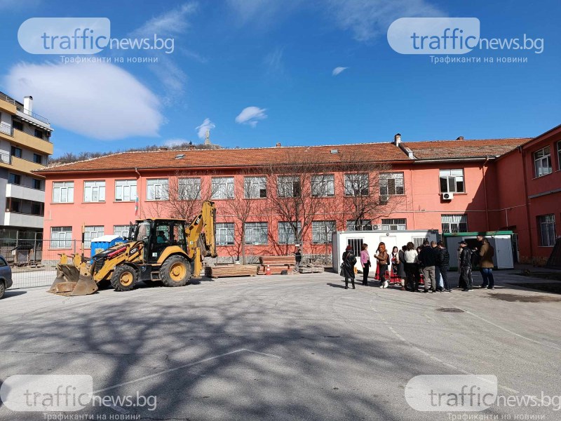 До 15 септември: Пловдивско училище получава нов облик и физкултурен салон