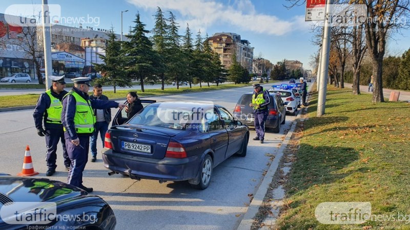 Масирана акция в Пловдив, глобиха над 500 водачи за превишена скорост
