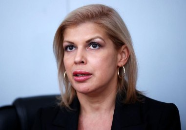 Районният прокурор на София Невена Зартова подаде оставка Заявлението си