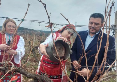 В община Родопи спазиха традицията и навръх днешния празник на