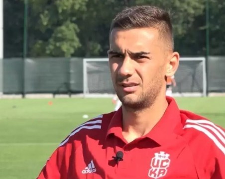 Ивайло Чочев пред трансфер в Лудогорец