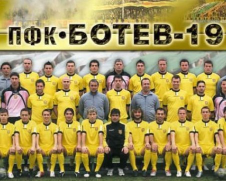 Какалов: Вижте този отбор на Ботев колко юноши има, тези момчетата защитаваха цветовете на любимия си отбор