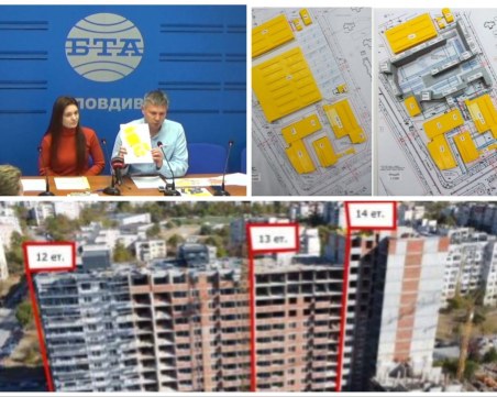 Пловдивски бизнесмен: „Гербера” унищожава индустриална зона с незаконен мега комплекс