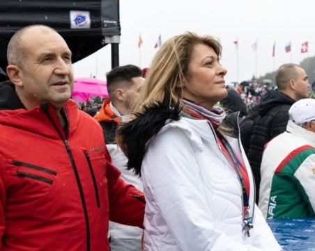 Румен Радев: Свети Трифон е здравата връзка с хилядолетната традиция на предците ни, но любовта осмисля всичко