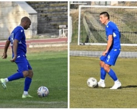 Спартак се раздели с двама играчи