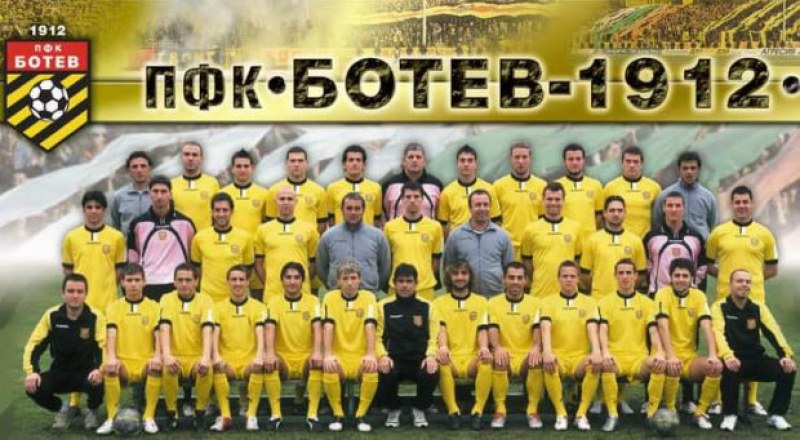 Какалов: Вижте този отбор на Ботев колко юноши има, тези момчетата защитаваха цветовете на любимия си отбор