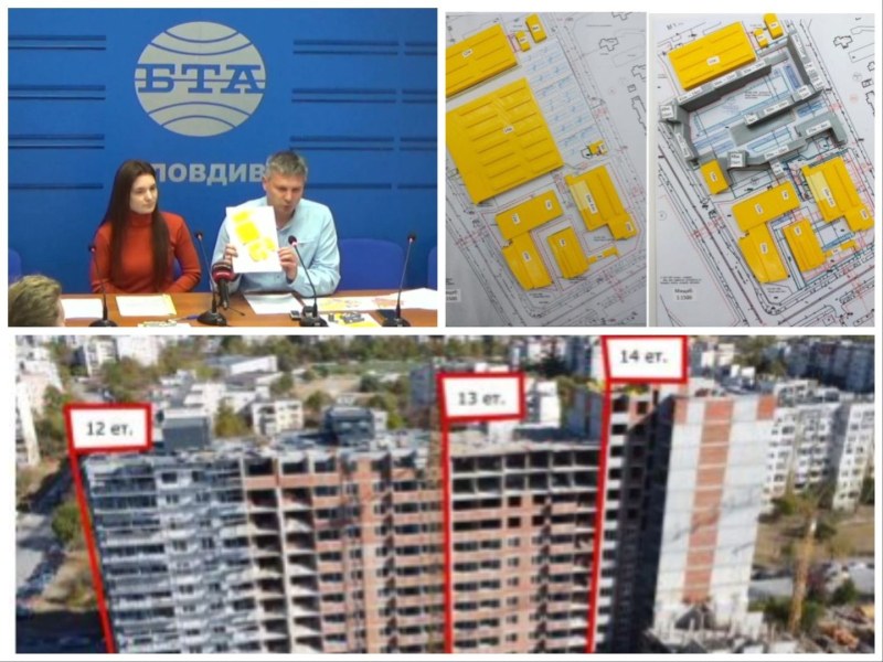Пловдивски бизнесмен: „Гербера” унищожава индустриална зона с незаконен мега комплекс