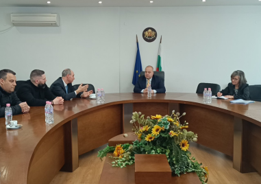 Днес в Областна администрация Пловдив се проведе среща между областния