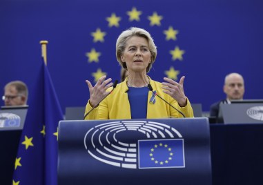 Европейският съюз обмисля възможността за създаване на нов пост на