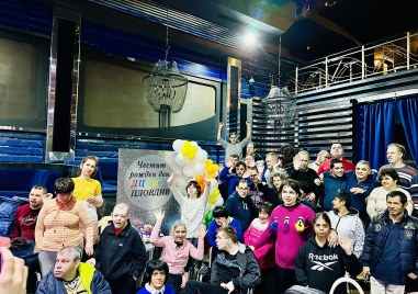 Дневният център за пълнолетни лица с увреждания в Пловдив отпразнува