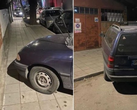 2 в 1: Шофьор спря върху тротоар и пред гараж в Пловдив