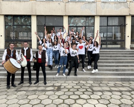 С много пушек и под звуците на гайди, 12 „е