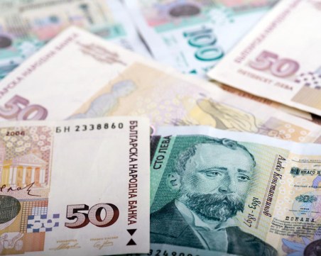 НСИ обяви размера на инфлацията за януари