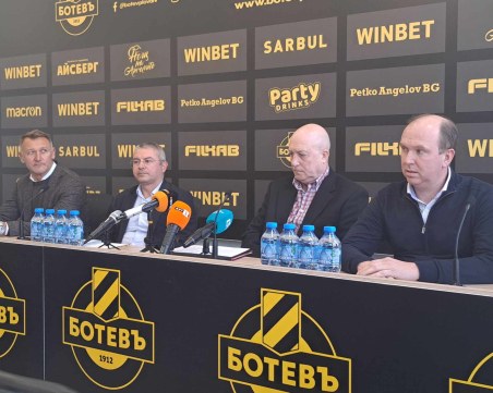 Ръководството на Ботев проговори за битите фенове от Въльо и въоръженото ОПГ, но почти нищо не каза