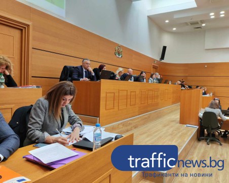 Вдигнаха заплатата на кмета на Пловдив и съветниците, приеха и новата структура на Общината