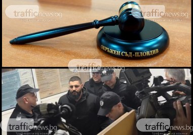 Районна прокуратура Стара Загора ще протестира решението на Пловдивския районен съд