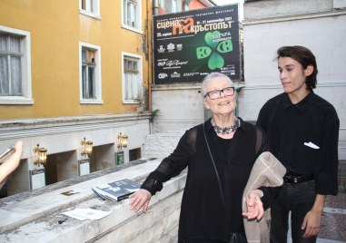 Пловдив ще отбележи 80 годишнината на великата Цветана Манева със специален
