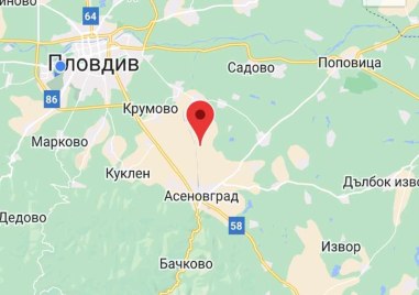 Земетресение с магнитуд 3 4 по Рихтер се усети в Пловдив