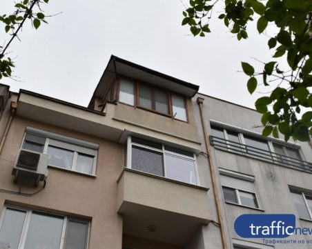 По решение на ВАС: Район 