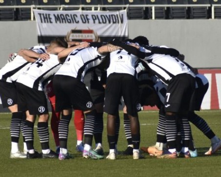 Вижте 11-те на Локо и Арда