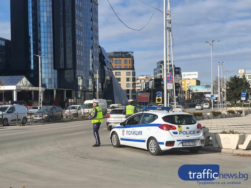 Един пиян и един дрогиран шофьор хвана полицията в Пловдив