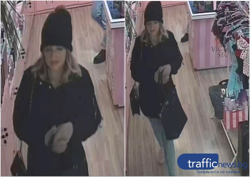 На косъм: Жена се опита да открадне бельо от магазин в Пловдив, спипаха я