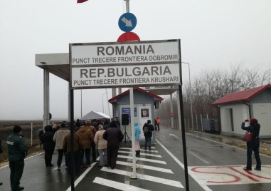 38 годишен български гражданин се е опитал да внесе контрабандно в