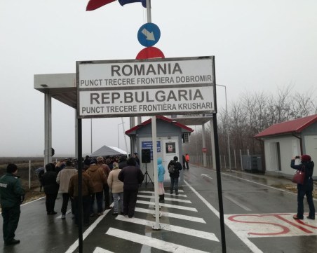 Арестуваха 38-годишен българин в Румъния с голямо количество цигари