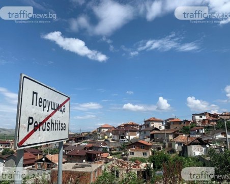 Община в Пловдивско е с най-много неграмотни на възраст до 24 години