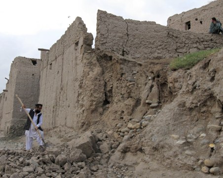 Силно земетресение разтърси Северен Афганистан