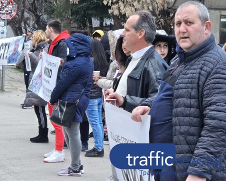Майката на убития Митко: Има четвърти свидетел и евентуален участник в убийството