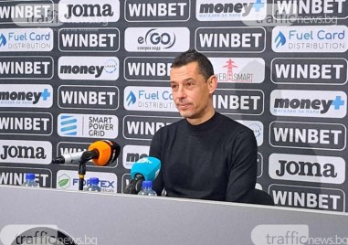 Треньорът на Локомотив Александър Томаш говори след успеха над Арда