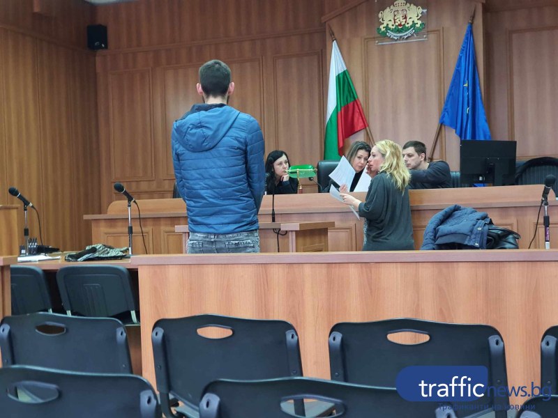 Бъдещият абитуриент Никола Атанасов  се изправи пред съда, вместо да