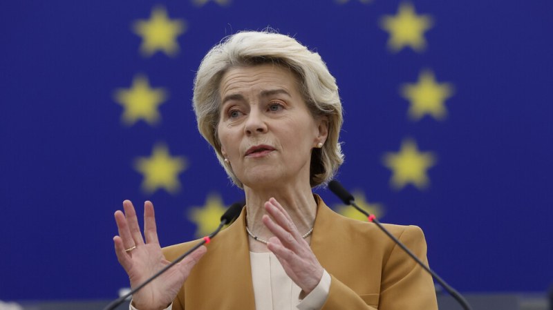 Урсула фон дер Лайен обяви кандидатурата си за втори мандат