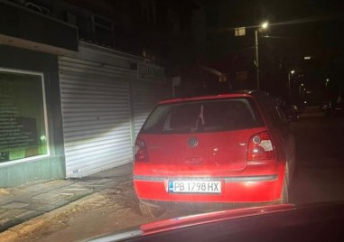 Паркирането из Пловдив става трудна задача а водачите прибягват до