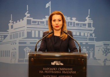 Бившата депутатка Лилия Недева се похвали че е започнала нова