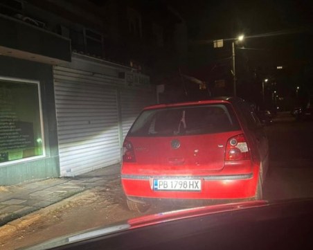 Автомобил препречи цяла улица в Пловдив