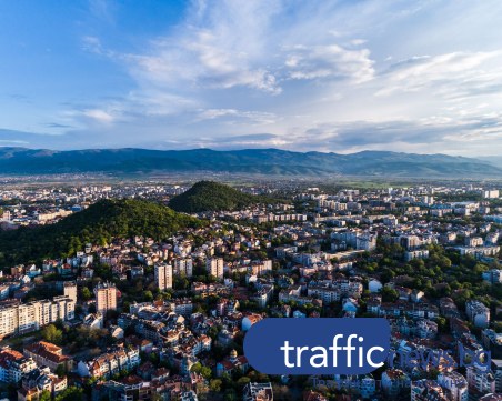 Облачна сутрин и предимно слънчев следобед в Пловдив