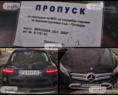 Открийте грешките: Коя нередност тук е най-фрапантна?