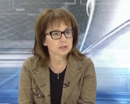 Савина Петкова: 